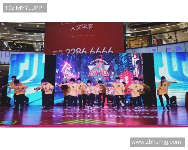 极限运动嘉年华聚焦杭州街舞队的拼搏历程与梦想追逐MBA