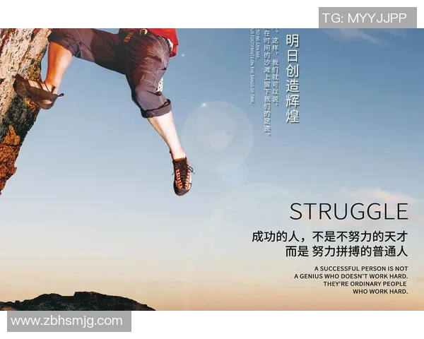 若昂内维斯的足球之路：从新星崛起到职业生涯的辉煌篇章